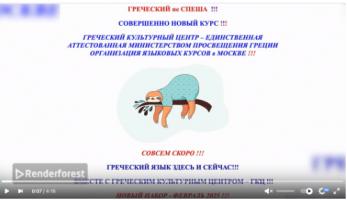  экрана 2025-01-22 в 11.41.02.png